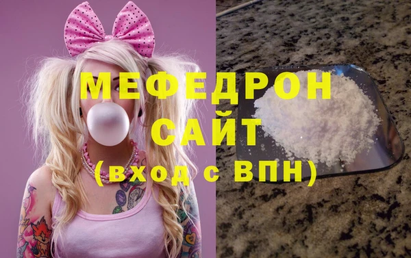 ECSTASY Верхнеуральск