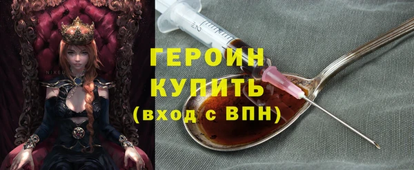 ECSTASY Верхнеуральск